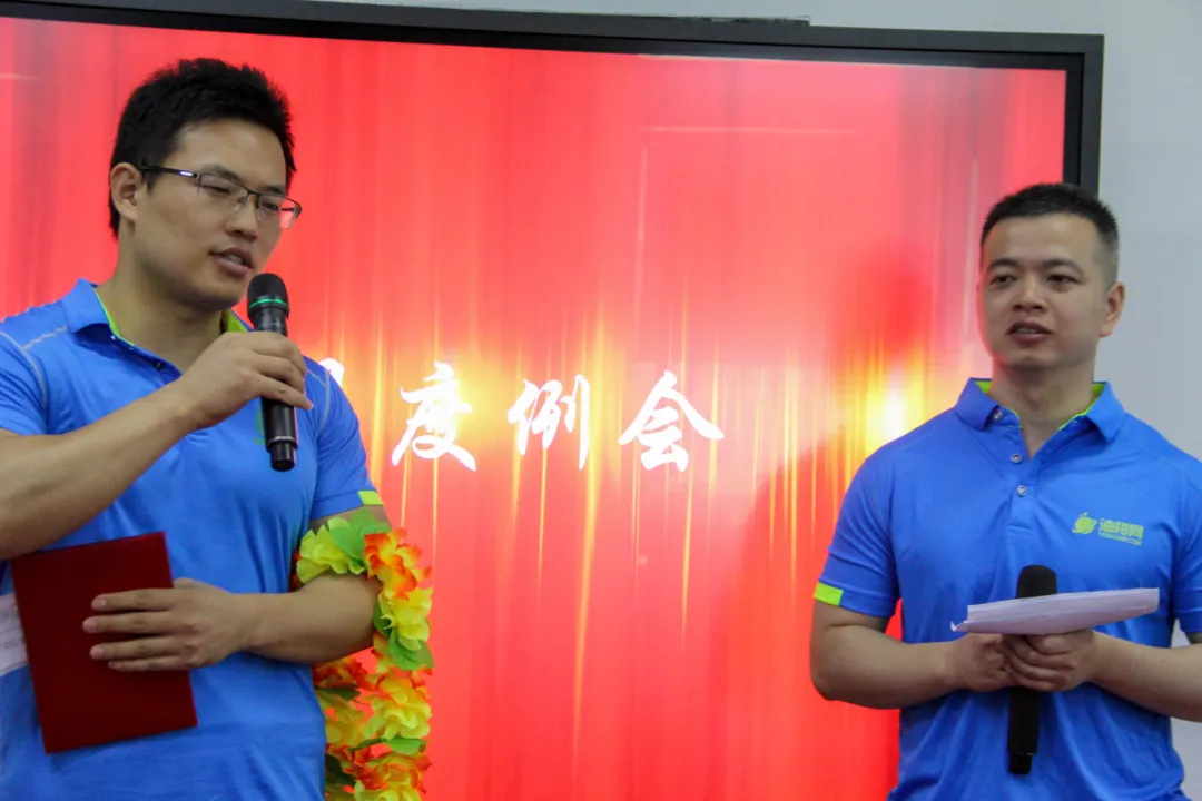 美隆&油柑七月例會|修煉內(nèi)功 守正出奇