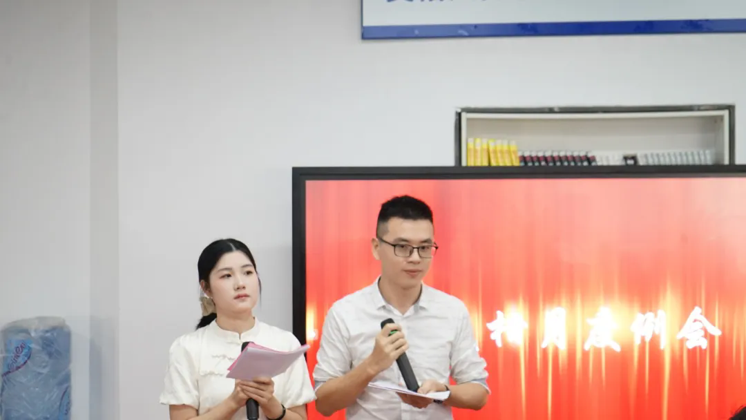 美隆&油柑九月例會|花好月圓 情寄中秋