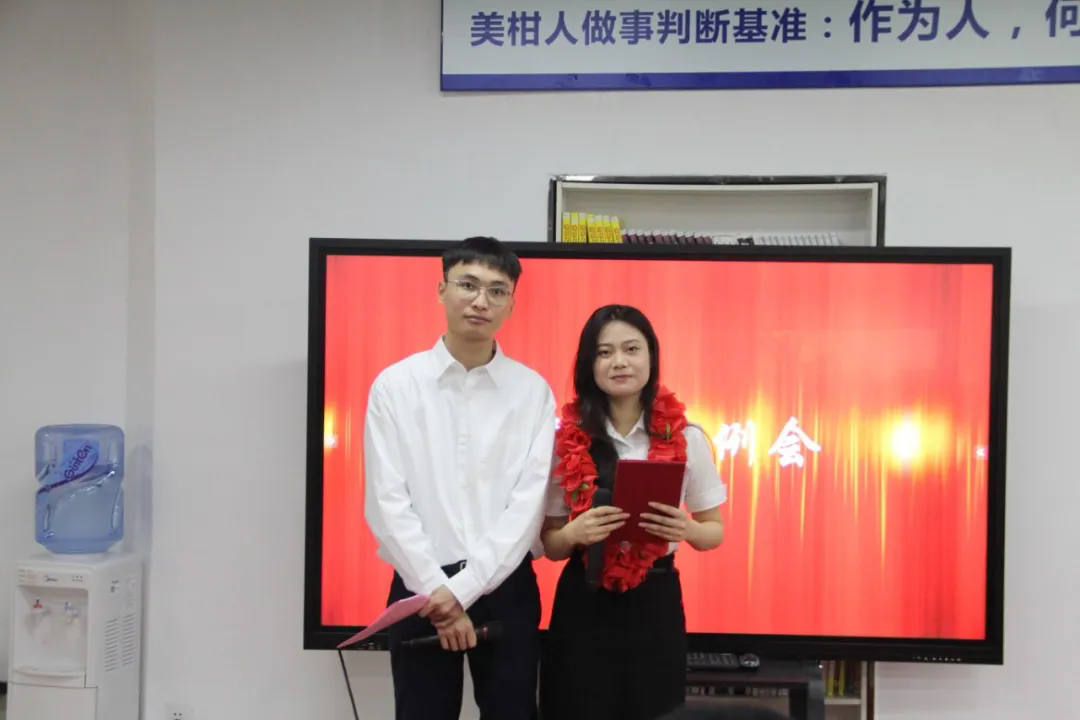?美隆&油柑三月例會|蛇躍新程—啟新篇，攻堅時
